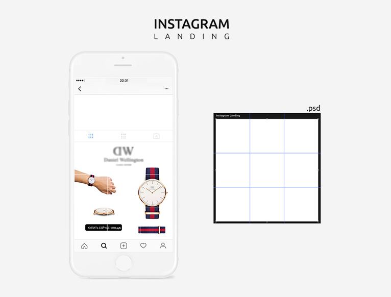 Free Cool Profile Picture Mockup For Instagram – DreamBundles